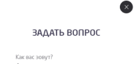 Мобильная версия